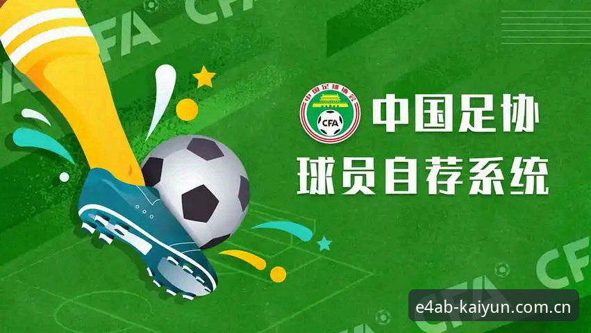 起始站CN登录页界面教程 开云体育平台CN登录页实用指南:避开这三个新手常犯的错误