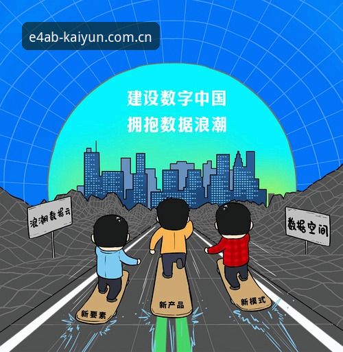 起始站官方入口必备 为什么说起始站官方入口必备是开云体育平台的刚需功能?